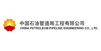 中國石油管道局工程公司